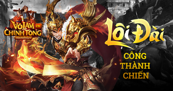 LÔI ĐÀI CÔNG THÀNH