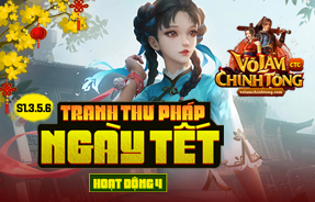 S1356 - HOẠT ĐỘNG 45678910