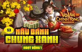 S3 - NẤU BÁNH CHƯNG XANH