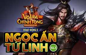 S1S3 - NGỌC ẤN TỨ LINH