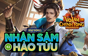 S1 - NHÂN SÂM HẢO TỬU