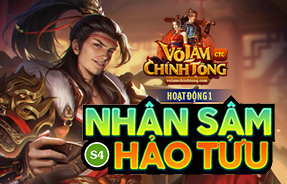 S4 - NHÂN SÂM HẢO TỬU