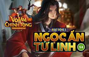 S4 - NGỌC ẤN TỨ LINH