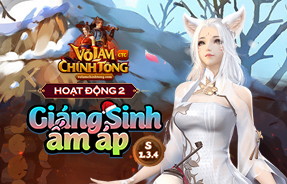 S134 - GIÁNG SINH ẤM ÁP