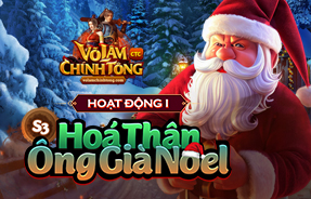 S3 - HÓA THÂN ÔNG GIÀ NOEL