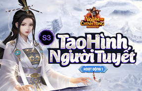 S1 - HÓA THÂN ÔNG GIÀ NOEL