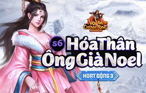 S6 - HÓA THÂN ÔNG GIÀ NOEL