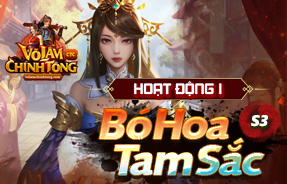 S3_HD1: BÓ HOA TAM SẮC