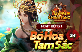 S4_HD1: BÓ HOA TAM SẮC