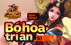 S1 - BÓ HOA TRI ÂN