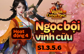 S1356 - HOẠT ĐỘNG 4567