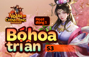 S3 - BÓ HOA TRI ÂN