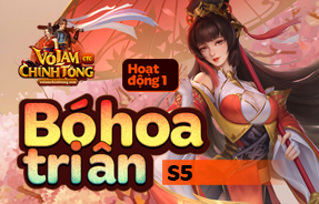 S5 - BÓ HOA TRI ÂN