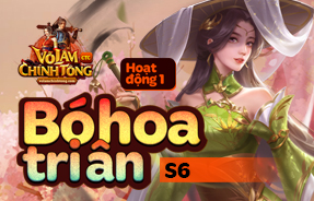 S6 - BÓ HOA TRI ÂN