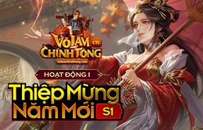 S1 - THIỆP MỪNG NĂM MỚI