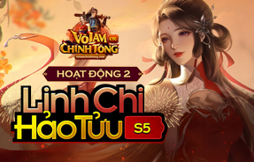 S5 - LINH CHI - HỒNG BAO - CHÀO NĂM MỚI