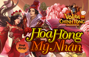 S1 - HOA HỒNG TẶNG MỸ NHÂN
