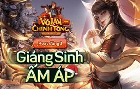 SK2: GIÁNG SINH ẤM ÁP