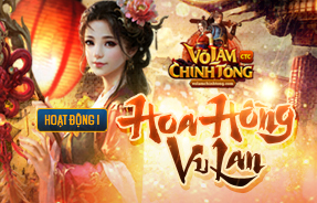 [S1S2] HOA HỒNG VU LAN