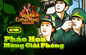 SK456: PHÁO HOA - BOSS - QUÀ MỪNG CHIẾN THẮNG