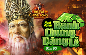 S1S3 - BÁNH CHƯNG DÂNG LỄ