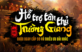S2 - HỖ TRỢ NGƯỜI CHƠI MỚI