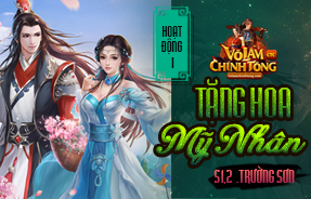 S1 - HOA TẶNG MỸ NHÂN