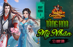 S3 - HOA TẶNG MỸ NHÂN