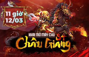 MÁY CHỦ MỚI: CHÂU GIANG - 12/03/2022