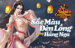 SỰ KIỆN 1: SẮC MÀU ĐÈN LỒNG