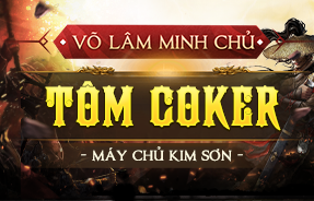 S3 - CHÚC MỪNG VÕ LÂM MINH CHỦ
