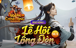S1S3 - LỄ HỘI LỒNG ĐÈN