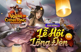 S4 - LỄ HỘI LỒNG ĐÈN