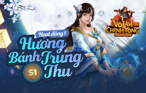 S1 - HƯƠNG BÁNH TRUNG THU