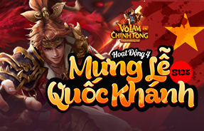 S135 - HD4567 - MỪNG QUỐC KHÁNH