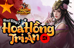 S1 - HD2 - HOA HỒNG TRI ÂN