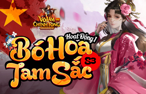 S3 - HD1 - BÓ HOA TAM SẮC