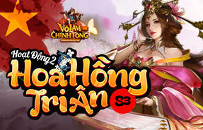 S3 - HD2 - HOA HỒNG TRI ÂN