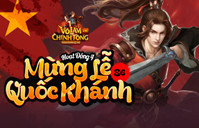 S6 - HD4567 - MỪNG QUỐC KHÁNH